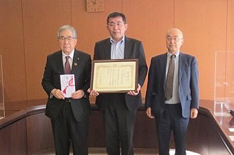 福島県郡山市贈呈式